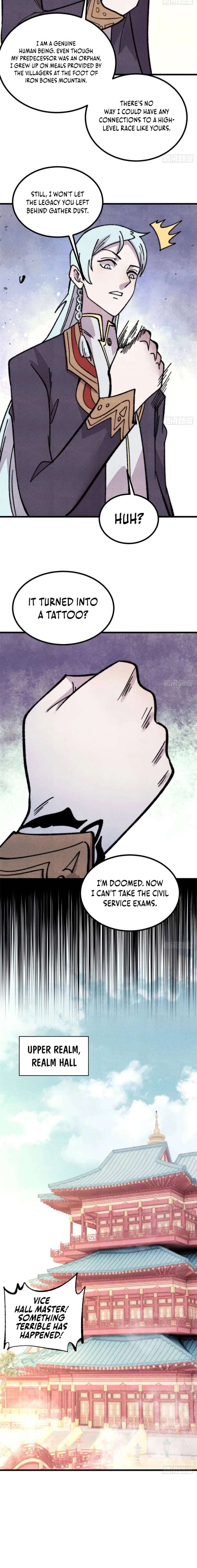 ch 513 12