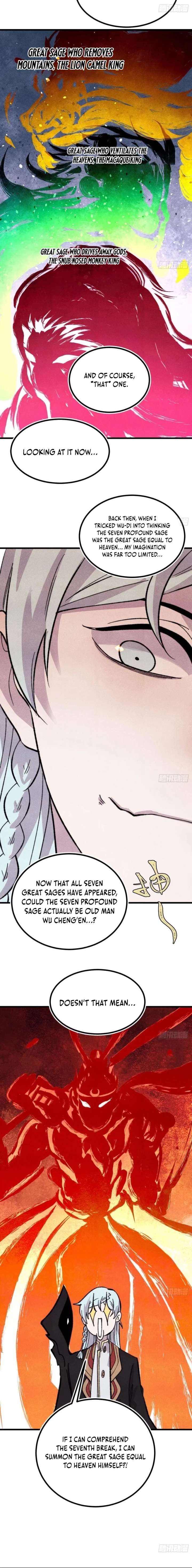 ch 513 4