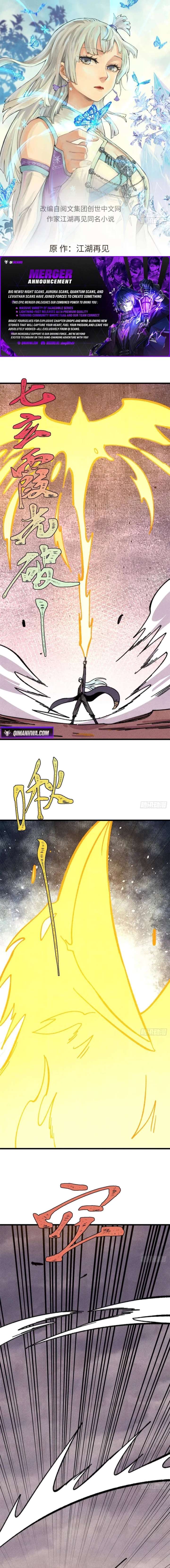ch 514 1