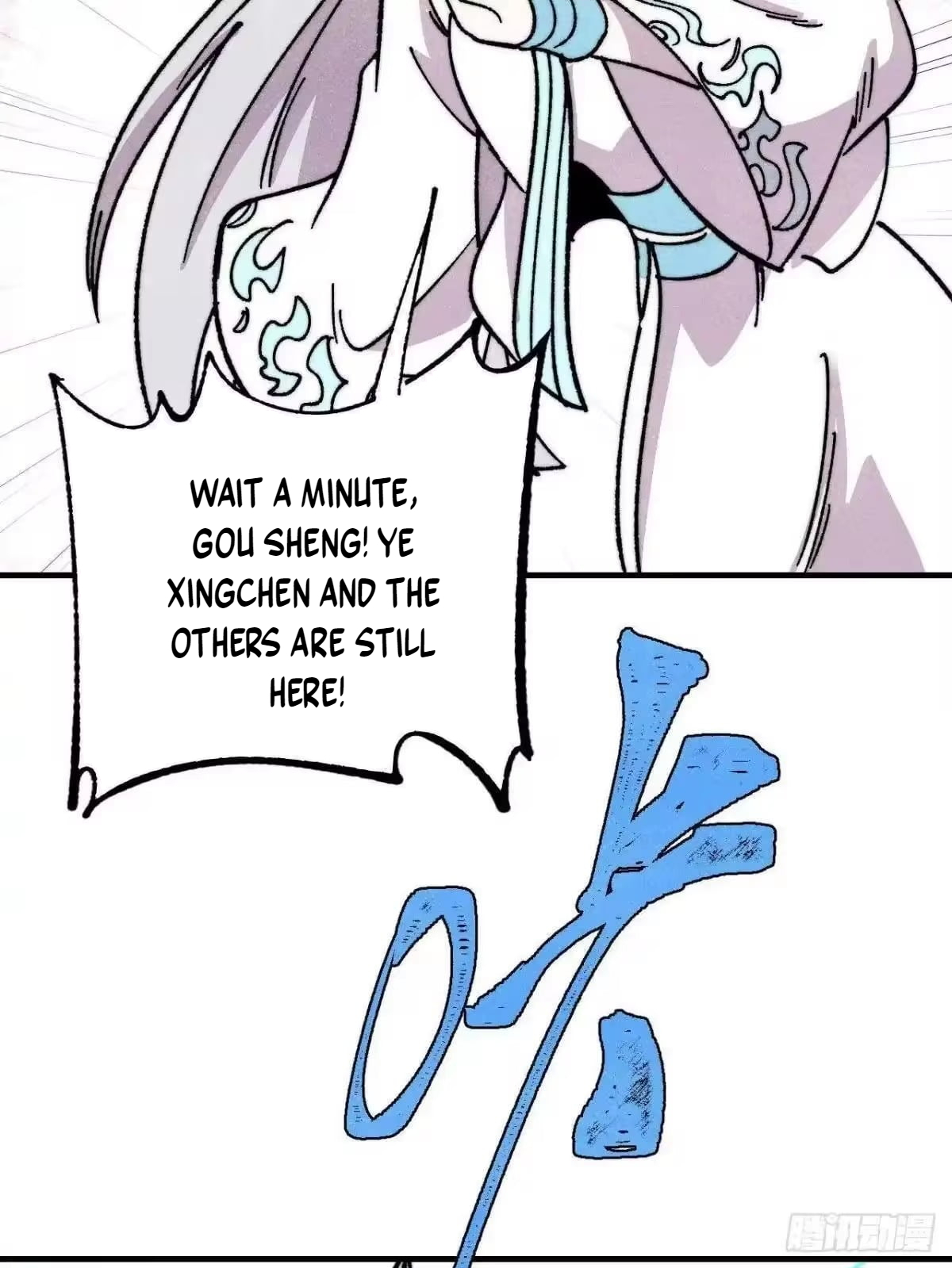 All Hail the Sect Leader Chapter 527 278 14 41