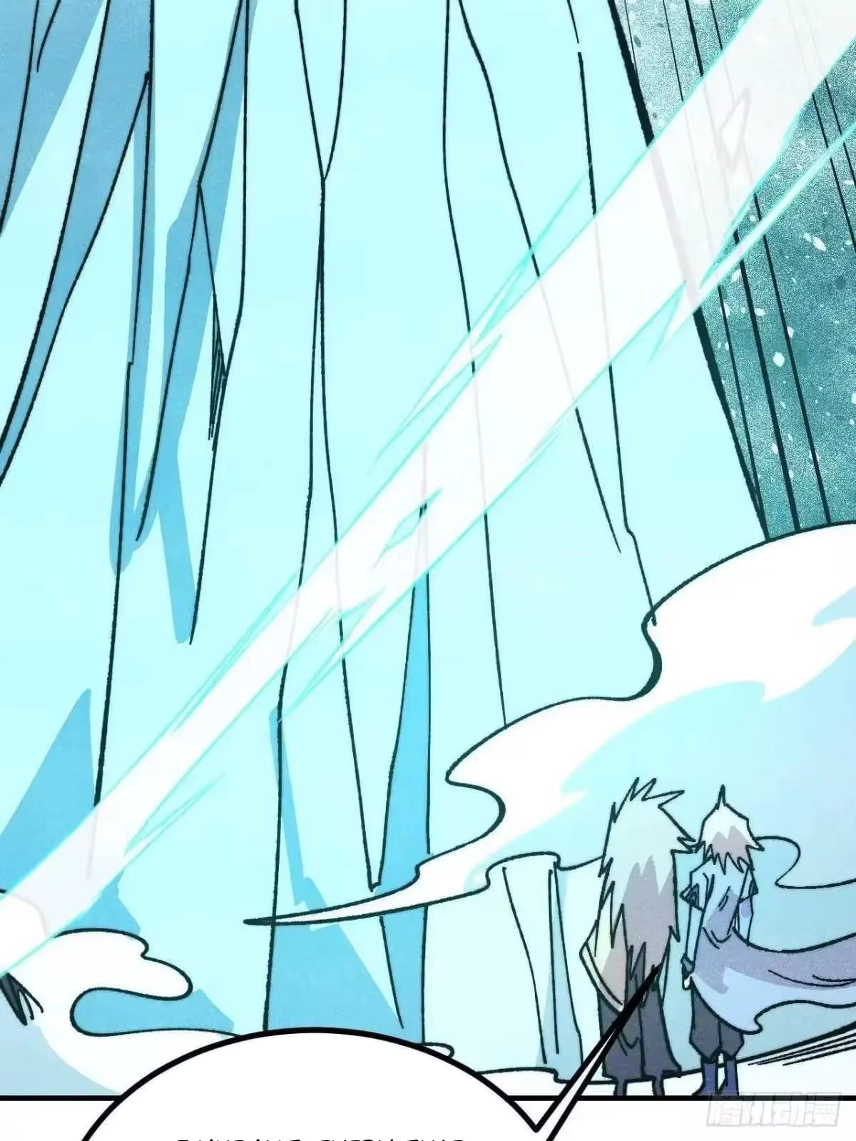 All Hail the Sect Leader Chapter 527 280 14 43