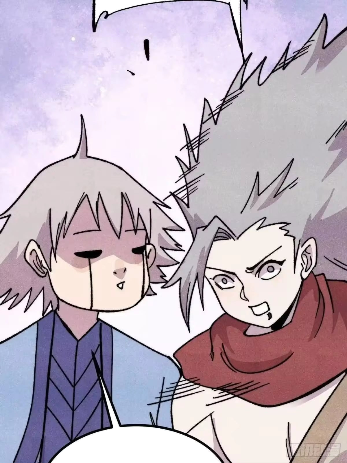 All Hail the Sect Leader Chapter 527 288 14 51