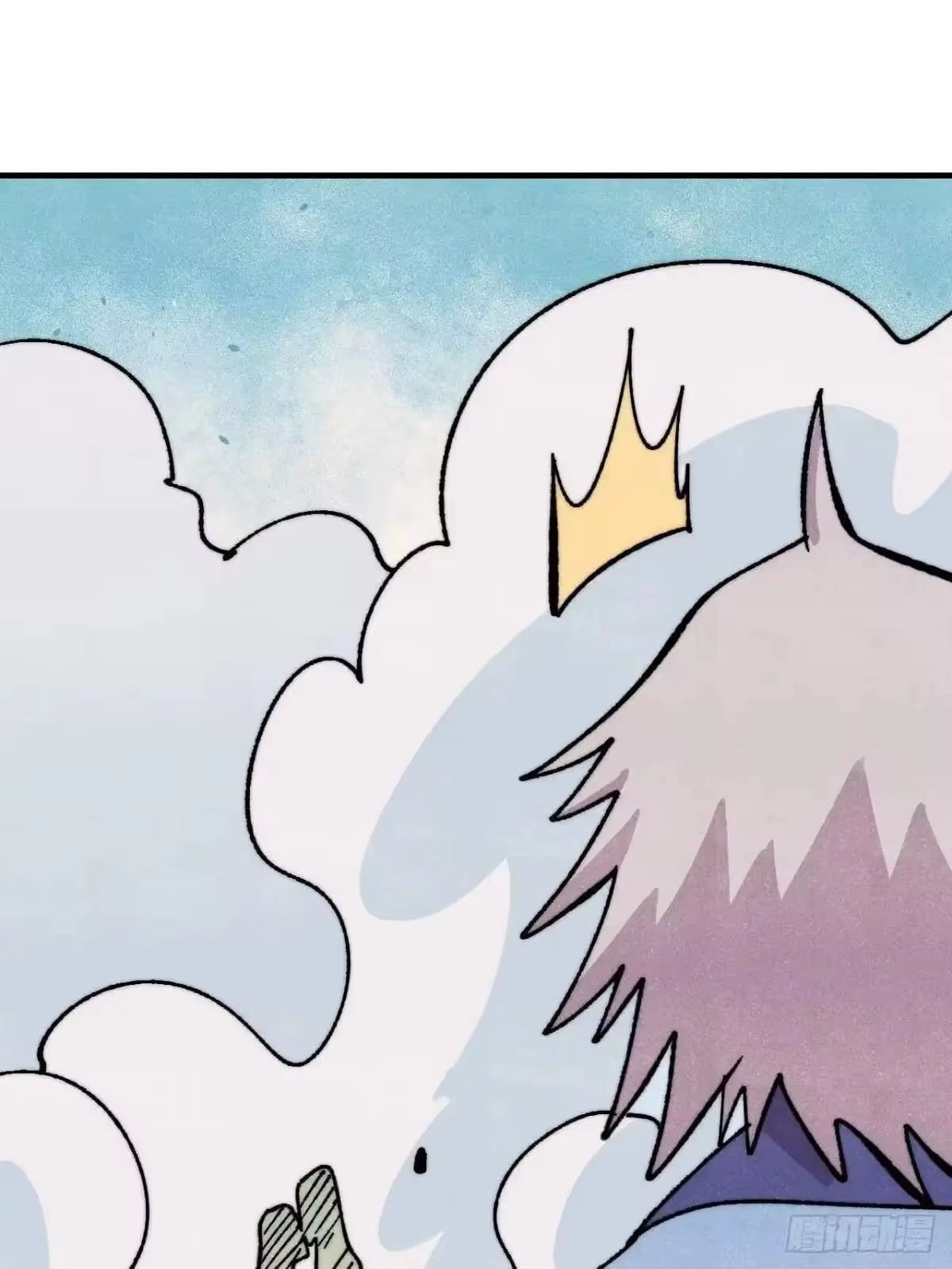 All Hail the Sect Leader Chapter 527 290 14 53