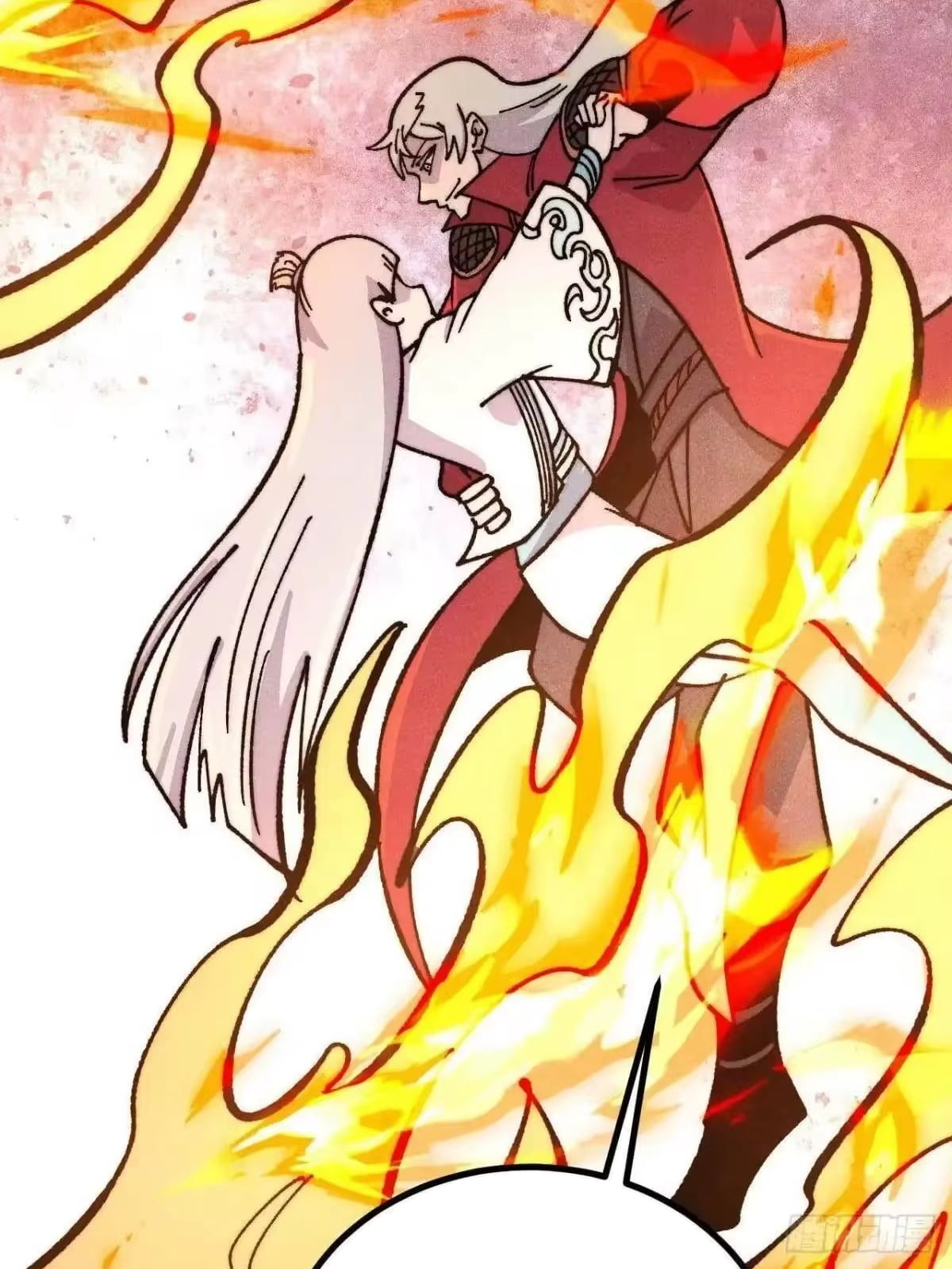All Hail the Sect Leader Chapter 527 300 14 63