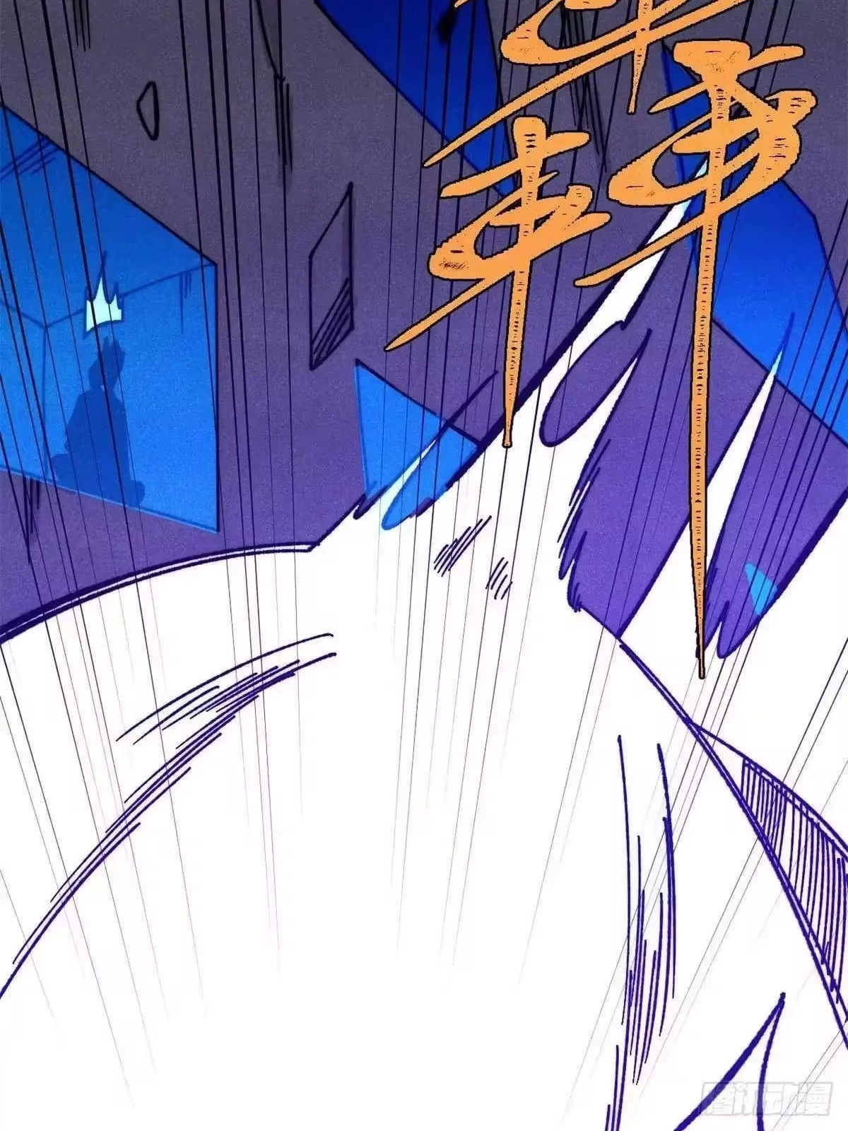 All Hail the Sect Leader Chapter 528 252 14 12