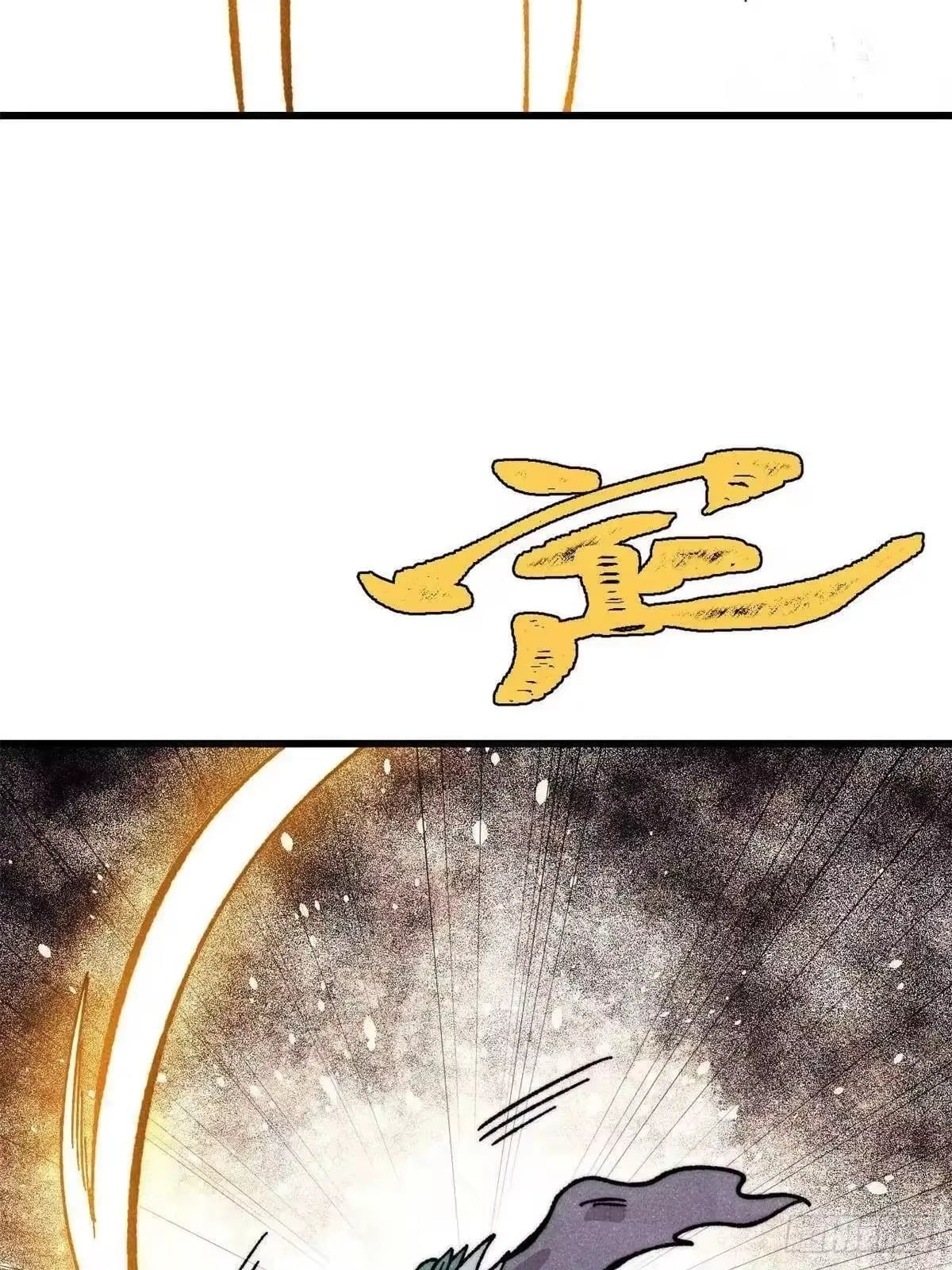All Hail the Sect Leader Chapter 528 279 14 39