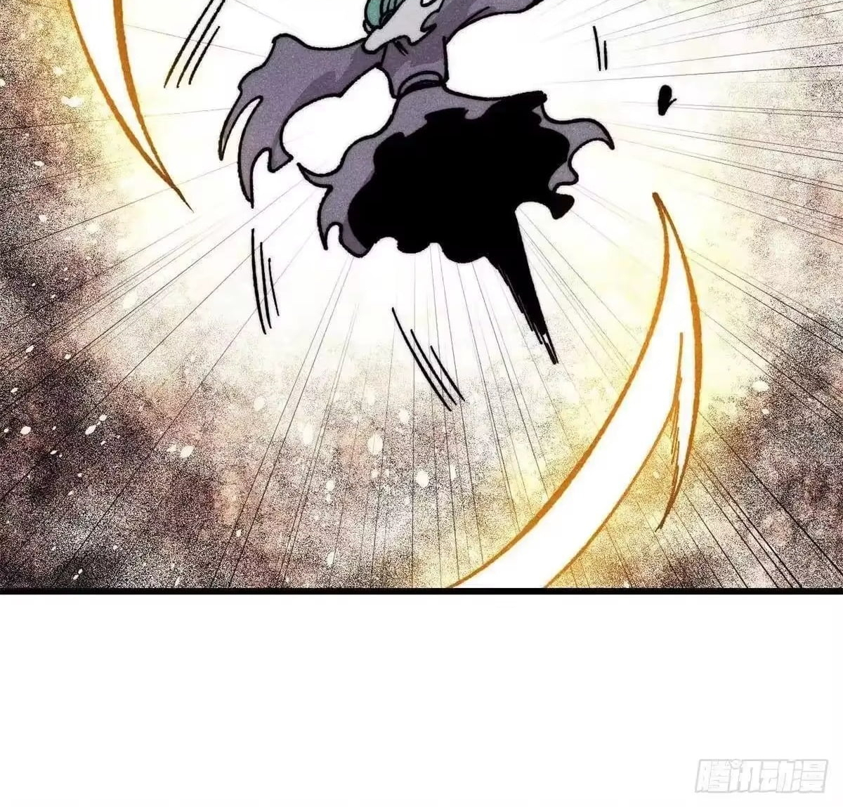 All Hail the Sect Leader Chapter 528 280 14 40
