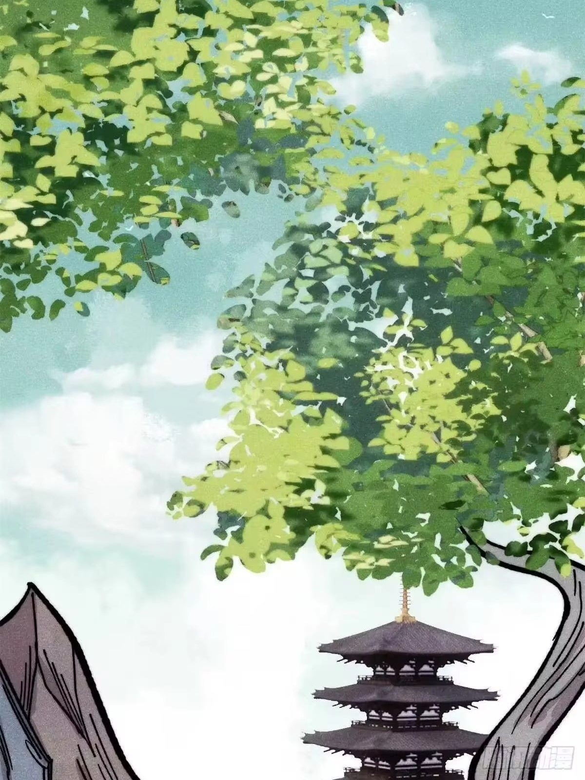 All Hail the Sect Leader Chapter 528 304 14 64