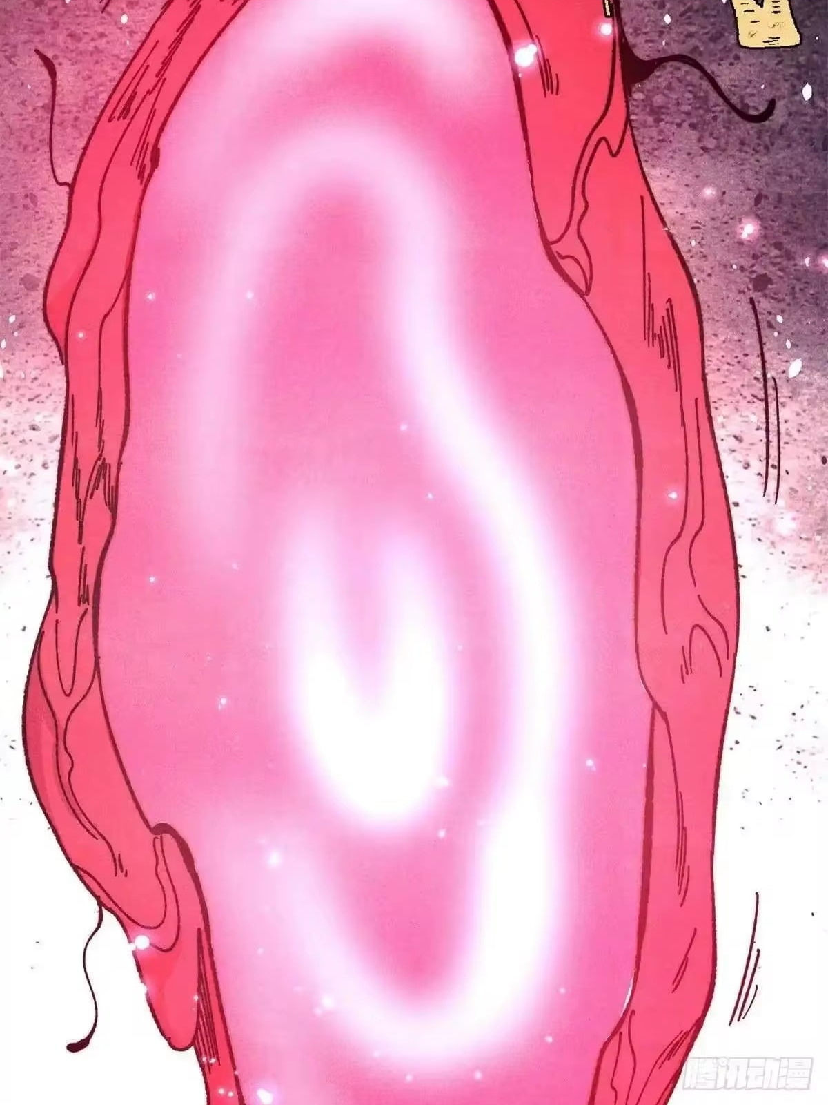 All Hail the Sect Leader Chapter 528 311 14 71