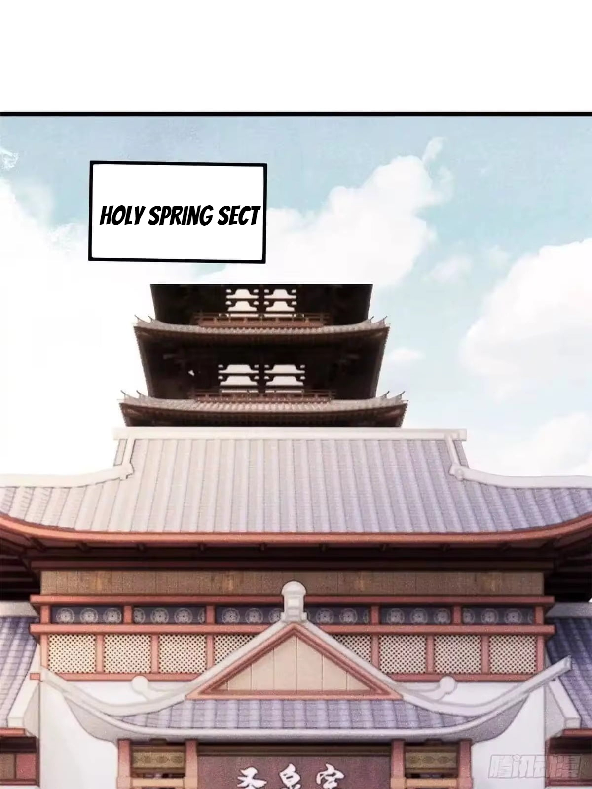 All Hail the Sect Leader Chapter 529 252 14 15