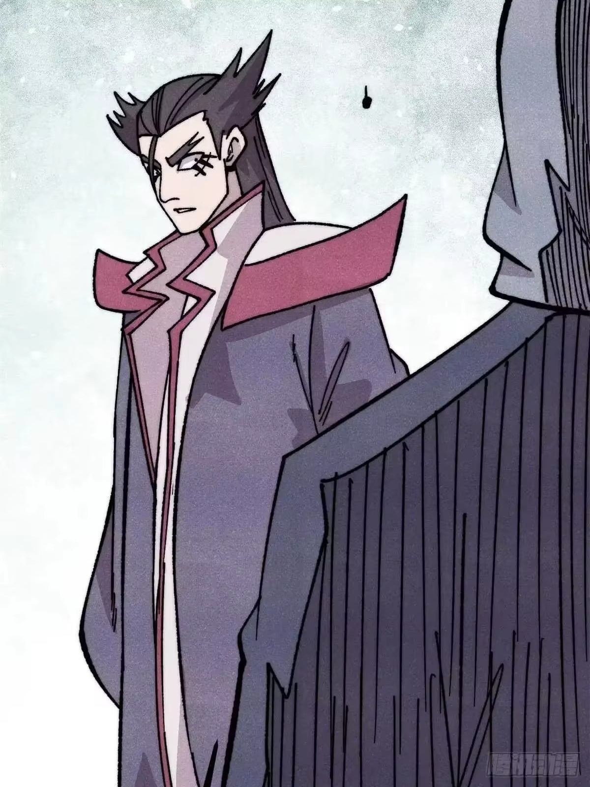 All Hail the Sect Leader Chapter 529 254 14 17