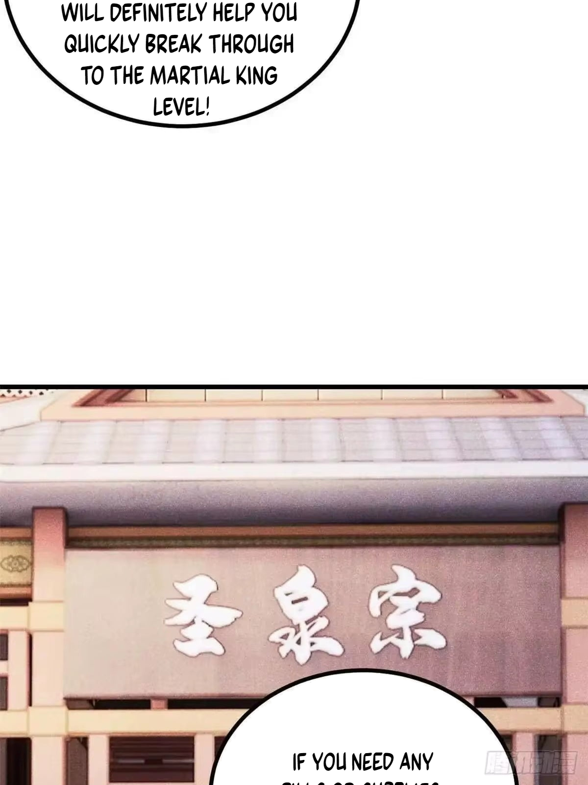 All Hail the Sect Leader Chapter 529 259 14 22