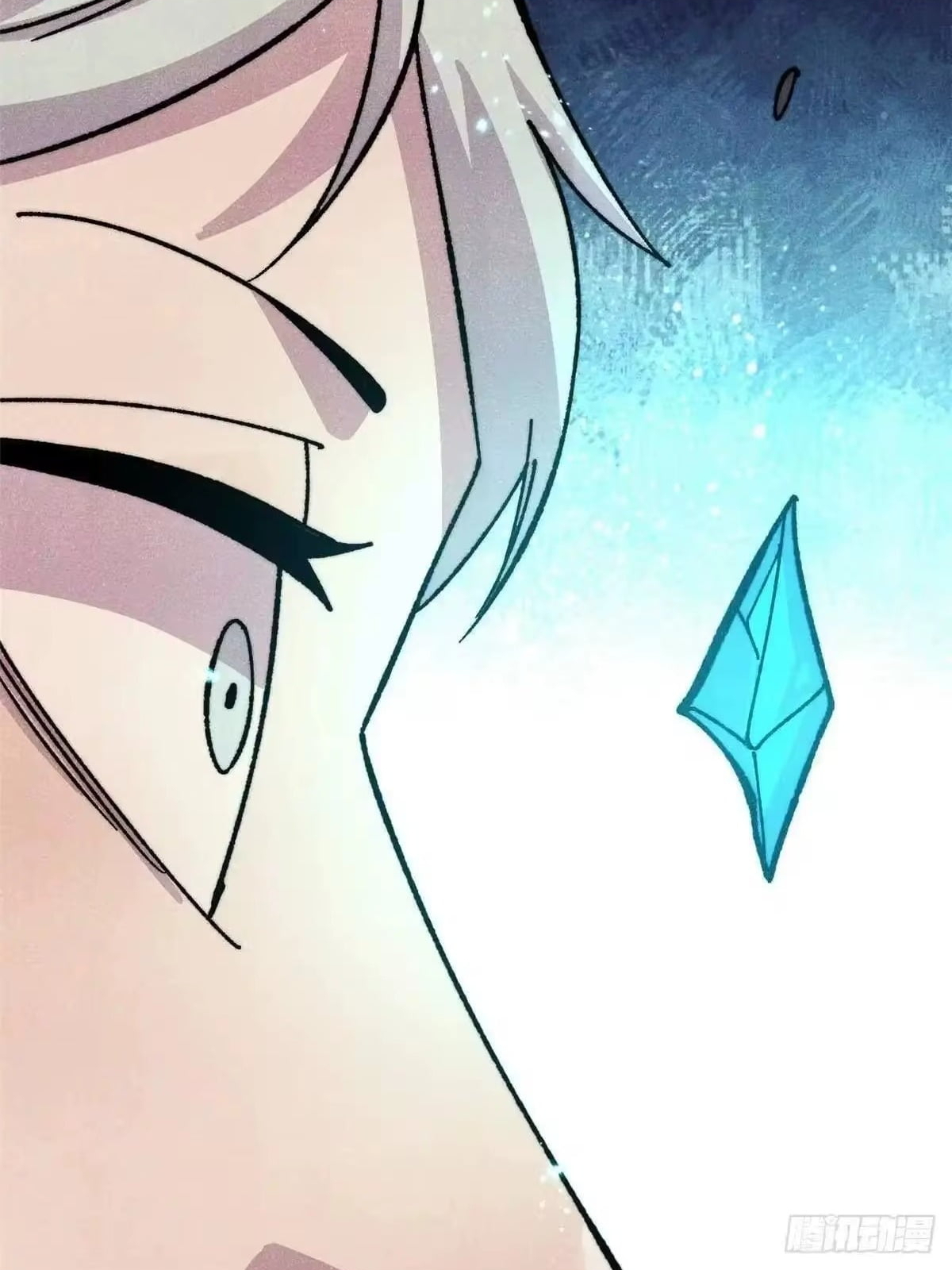 All Hail the Sect Leader Chapter 529 240 14 3