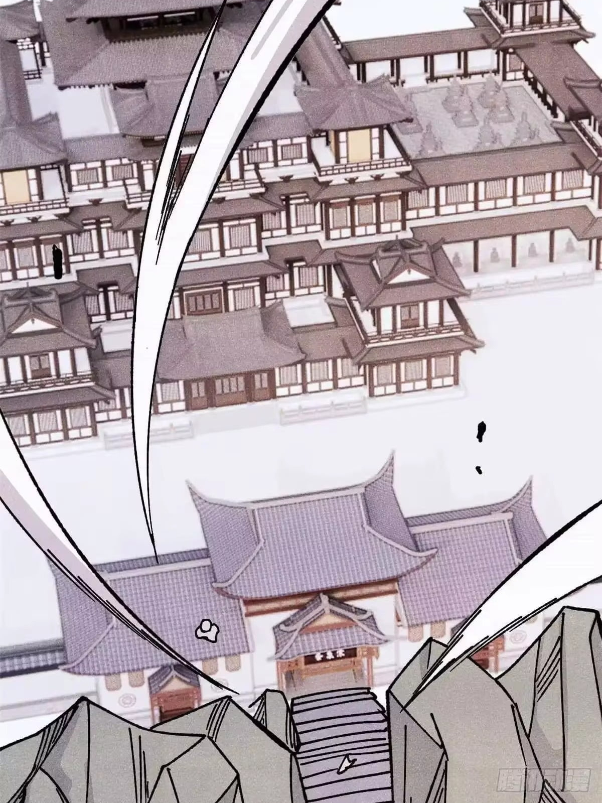 All Hail the Sect Leader Chapter 529 289 14 52