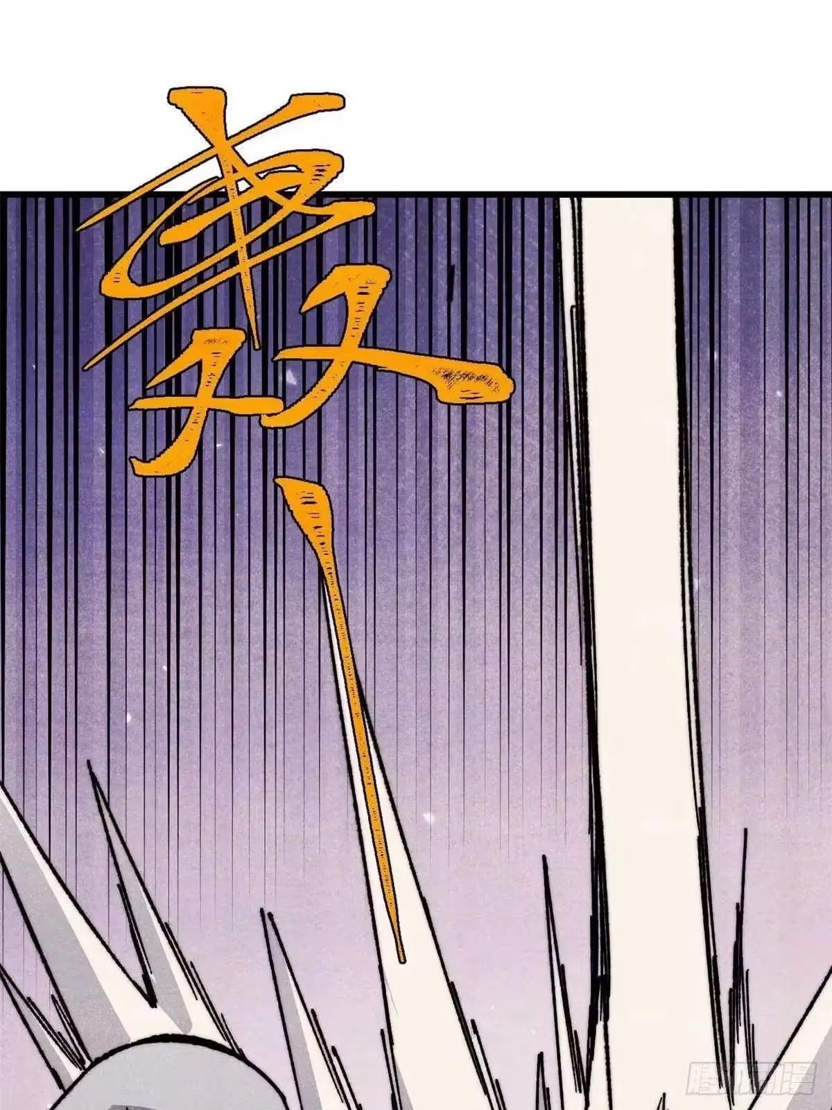 All Hail the Sect Leader Chapter 529 291 14 54