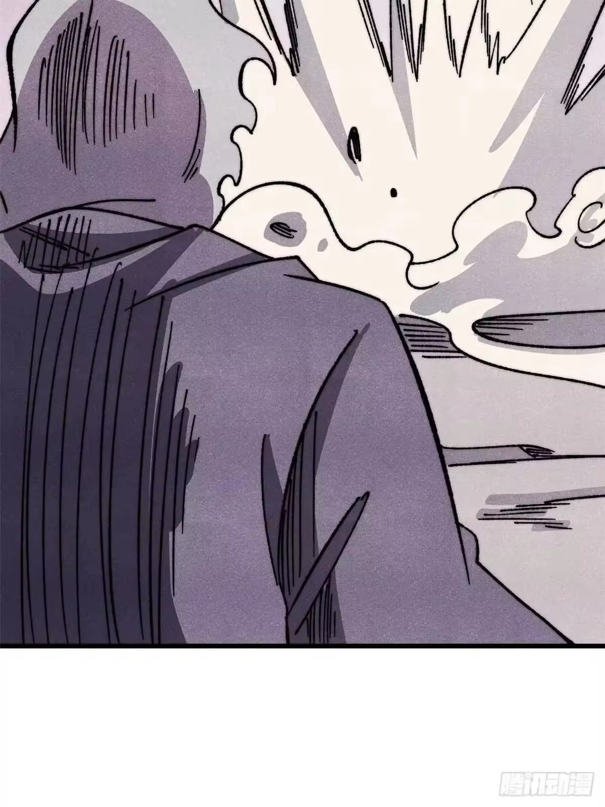 All Hail the Sect Leader Chapter 529 292 14 55