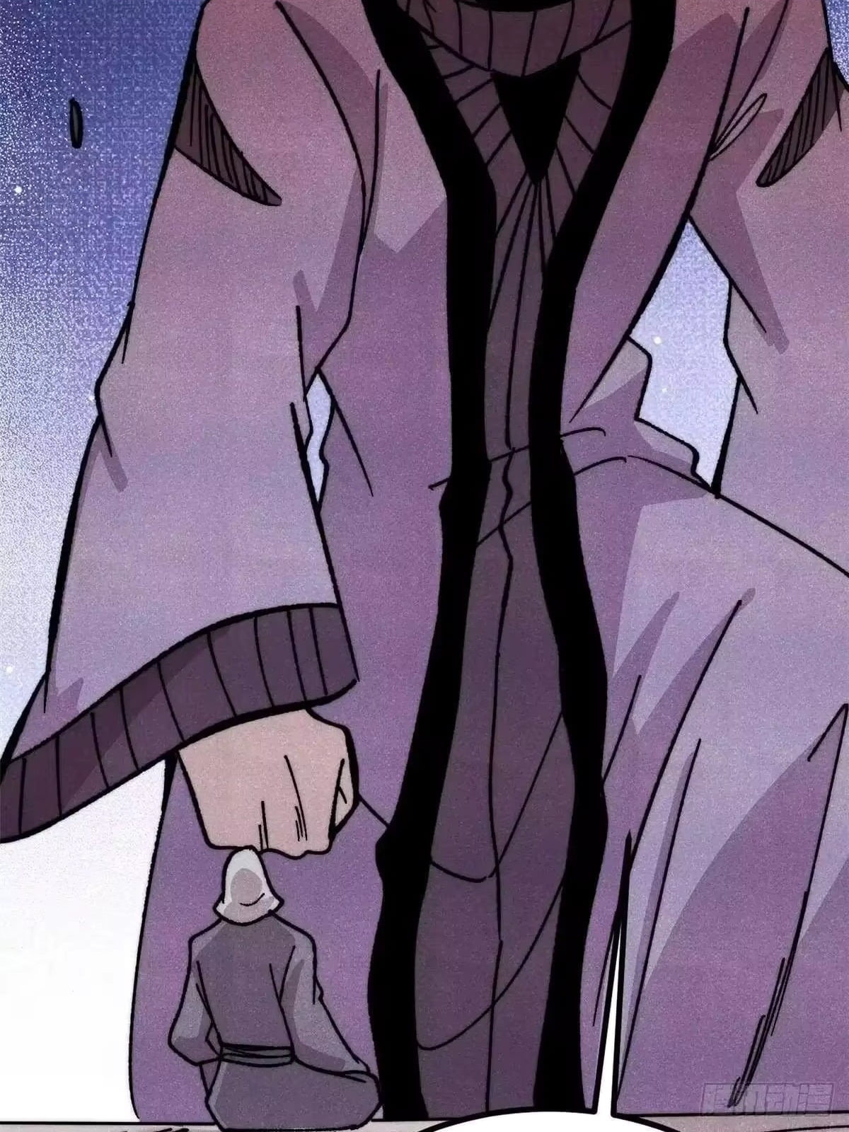 All Hail the Sect Leader Chapter 529 297 14 60
