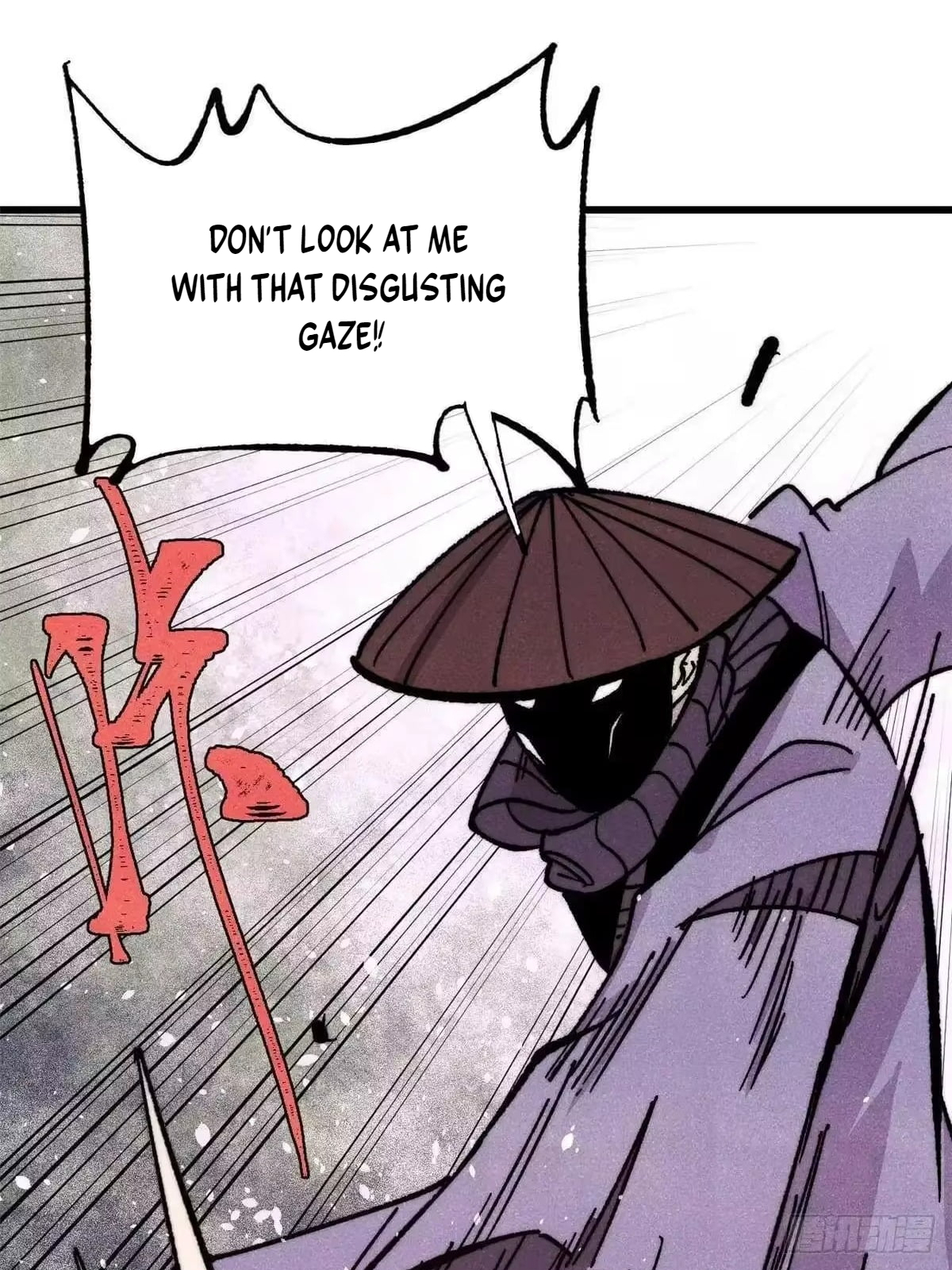 All Hail the Sect Leader Chapter 529 304 14 67