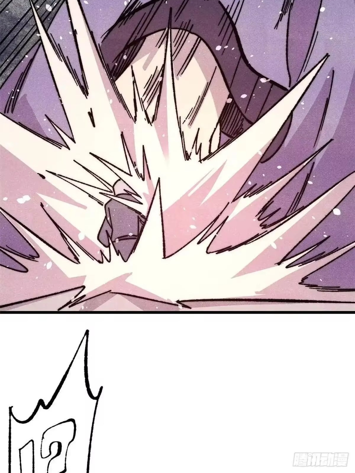 All Hail the Sect Leader Chapter 529 305 14 68