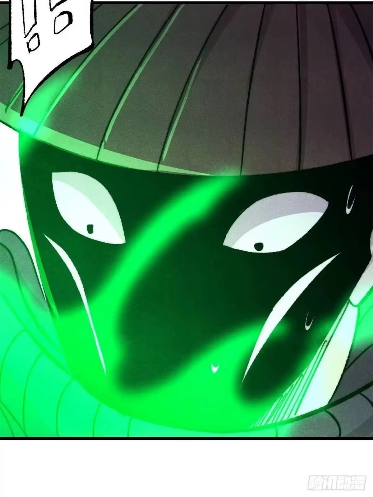 All Hail the Sect Leader Chapter 529 306 14 69