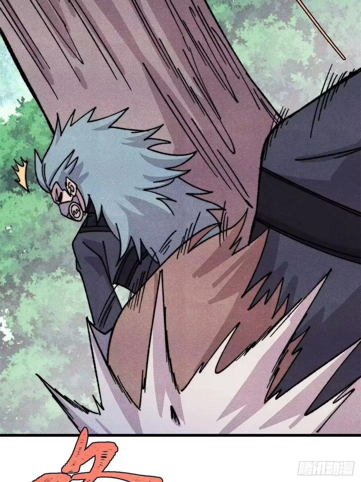 All Hail the Sect Leader Chapter 530 259 14 16