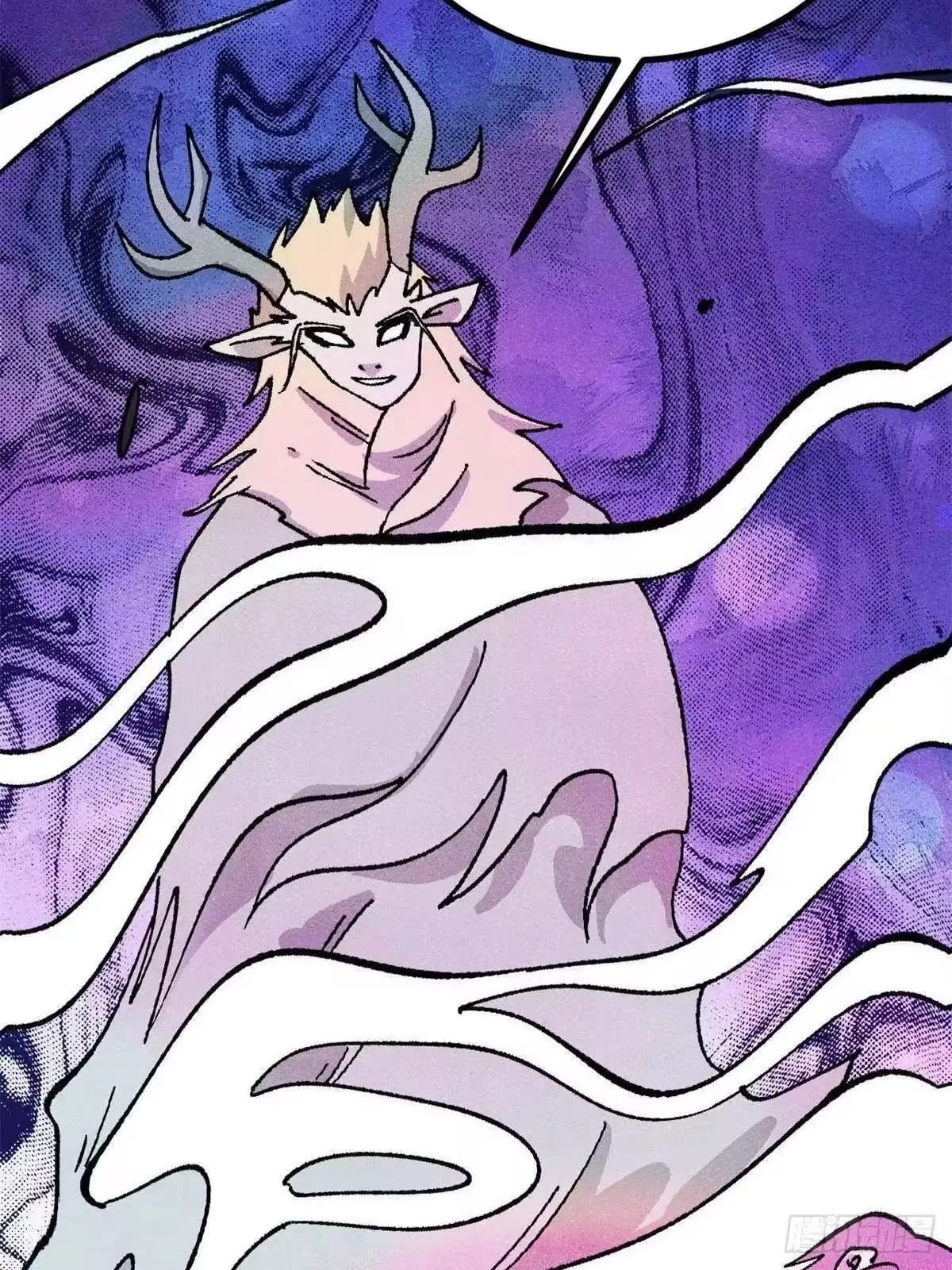 All Hail the Sect Leader Chapter 530 264 14 21