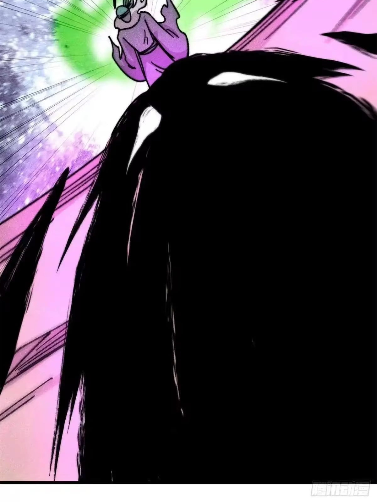 All Hail the Sect Leader Chapter 530 280 14 37