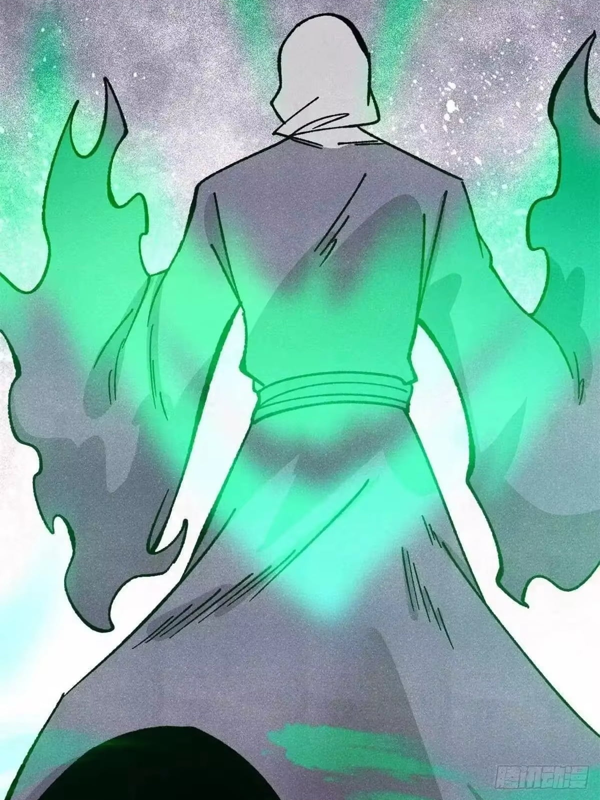 All Hail the Sect Leader Chapter 530 248 14 5