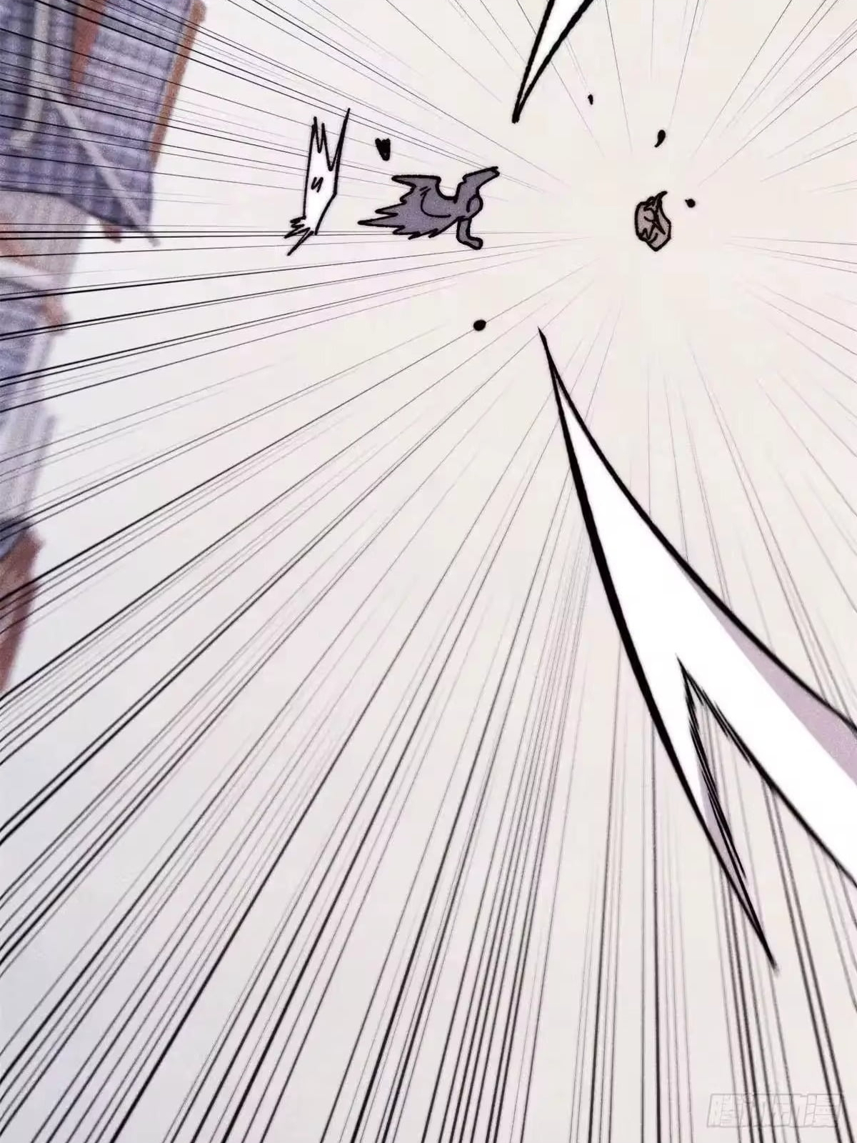 All Hail the Sect Leader Chapter 530 309 14 66