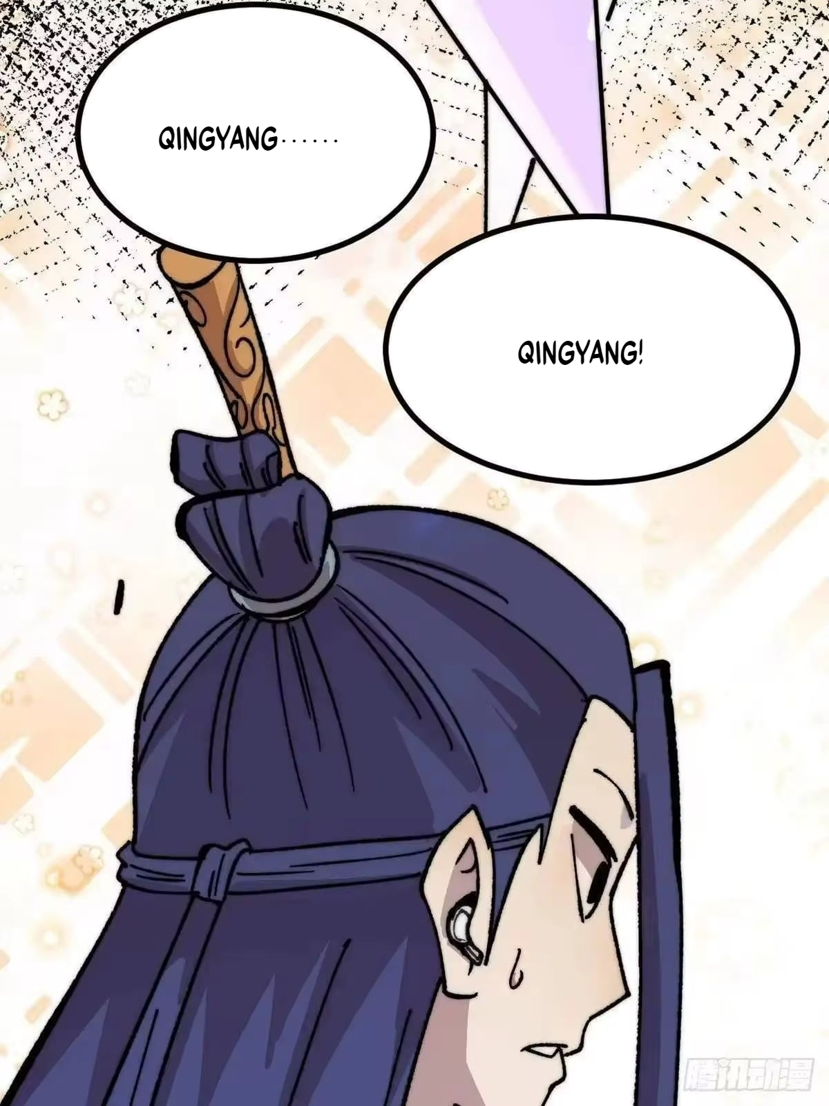 All Hail the Sect Leader Chapter 530 319 14 76