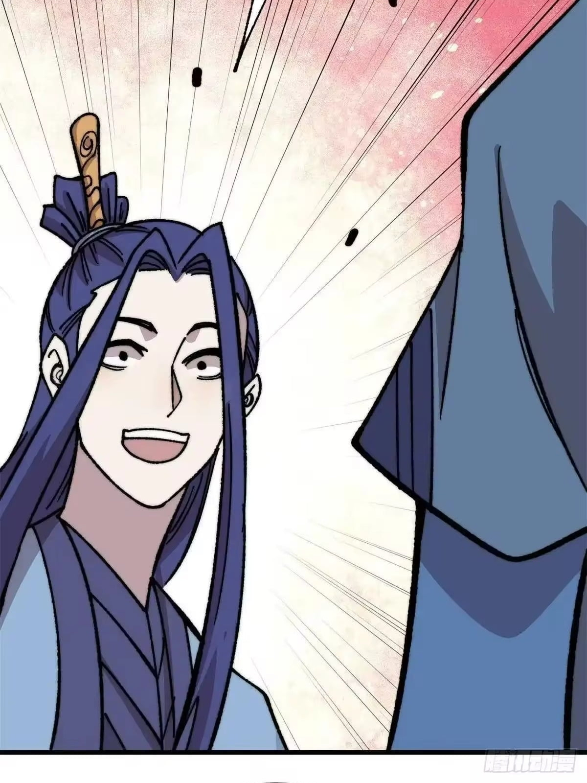 All Hail the Sect Leader Chapter 530 321 14 78