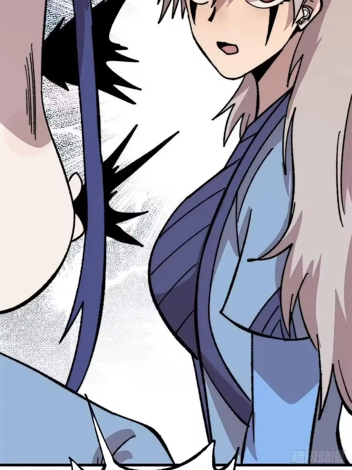 All Hail the Sect Leader Chapter 530 323 14 80