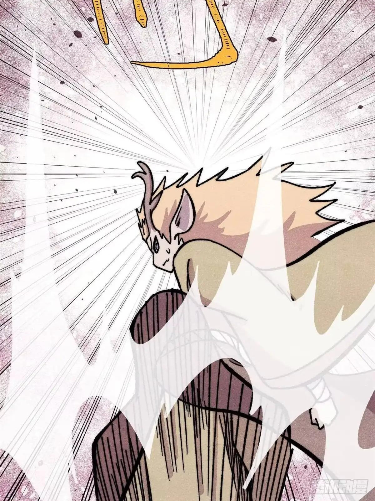 All Hail the Sect Leader Chapter 531 264 14 30