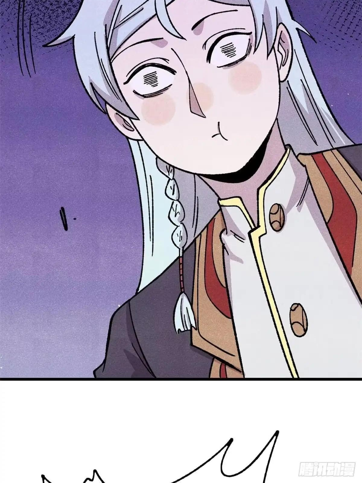 All Hail the Sect Leader Chapter 531 284 14 50