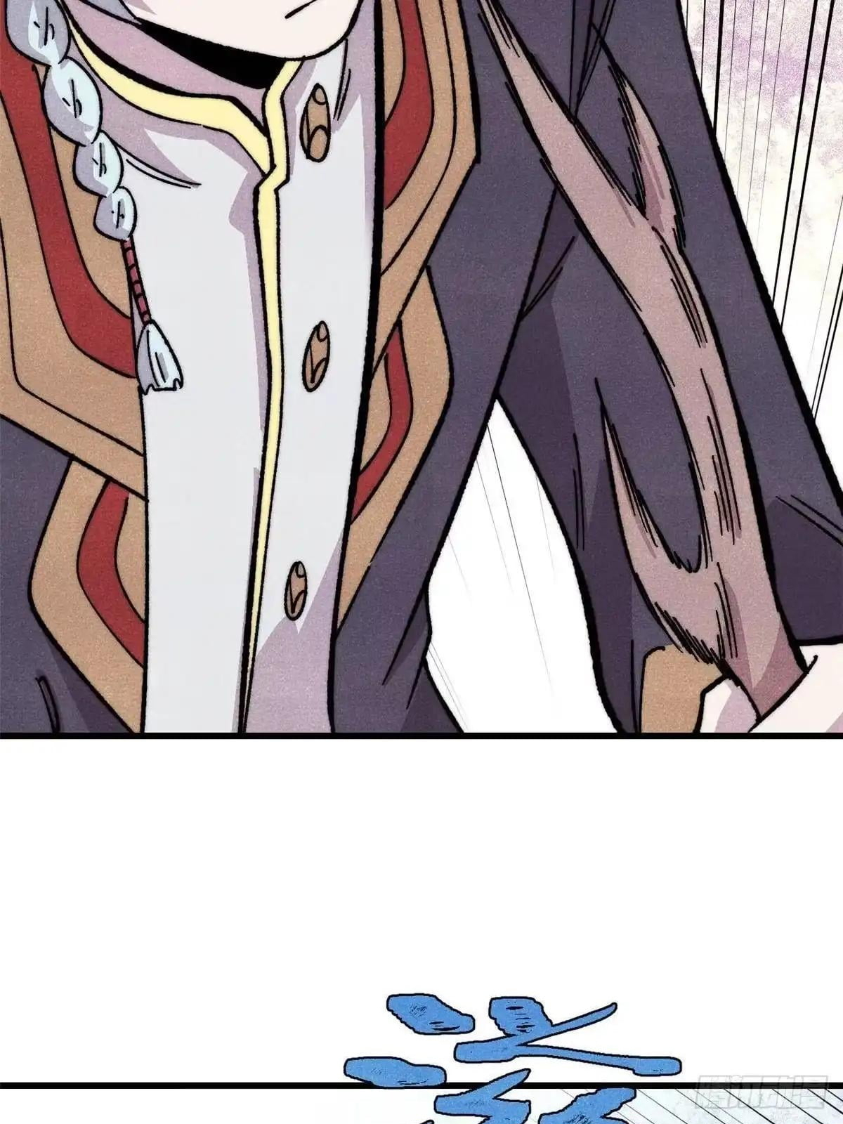 All Hail the Sect Leader Chapter 531 288 14 54