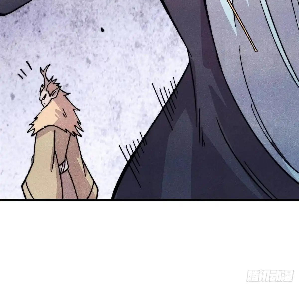 All Hail the Sect Leader Chapter 531 298 14 64