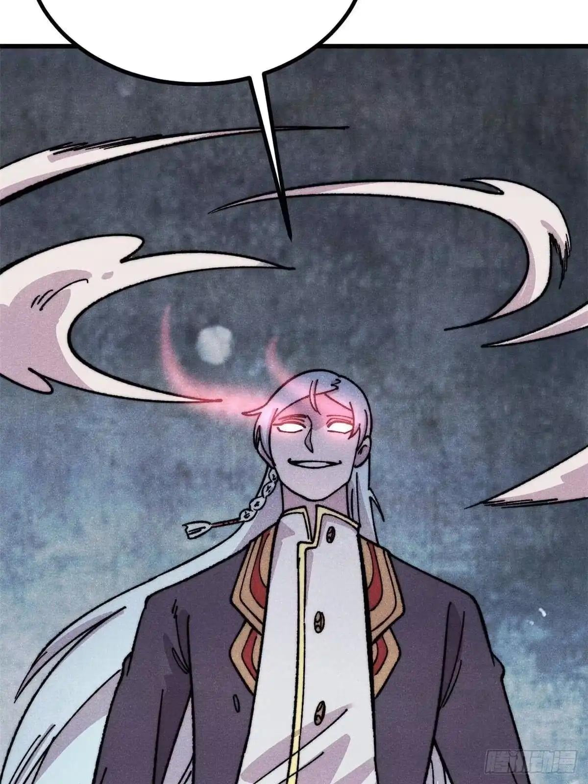 All Hail the Sect Leader Chapter 531 301 14 67