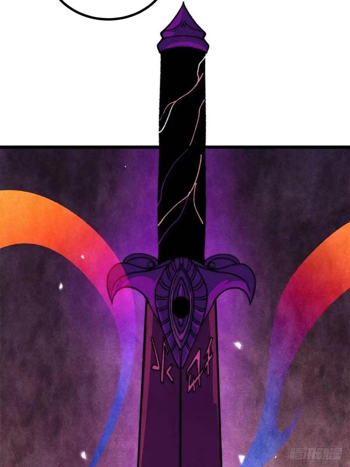 All Hail the Sect Leader Chapter 531 309 14 75