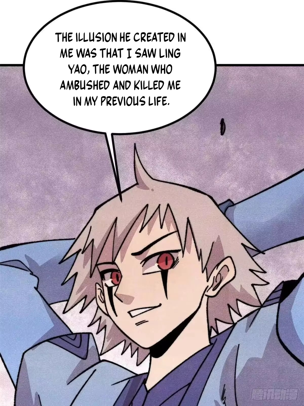 All Hail the Sect Leader Chapter 532 230 14 14