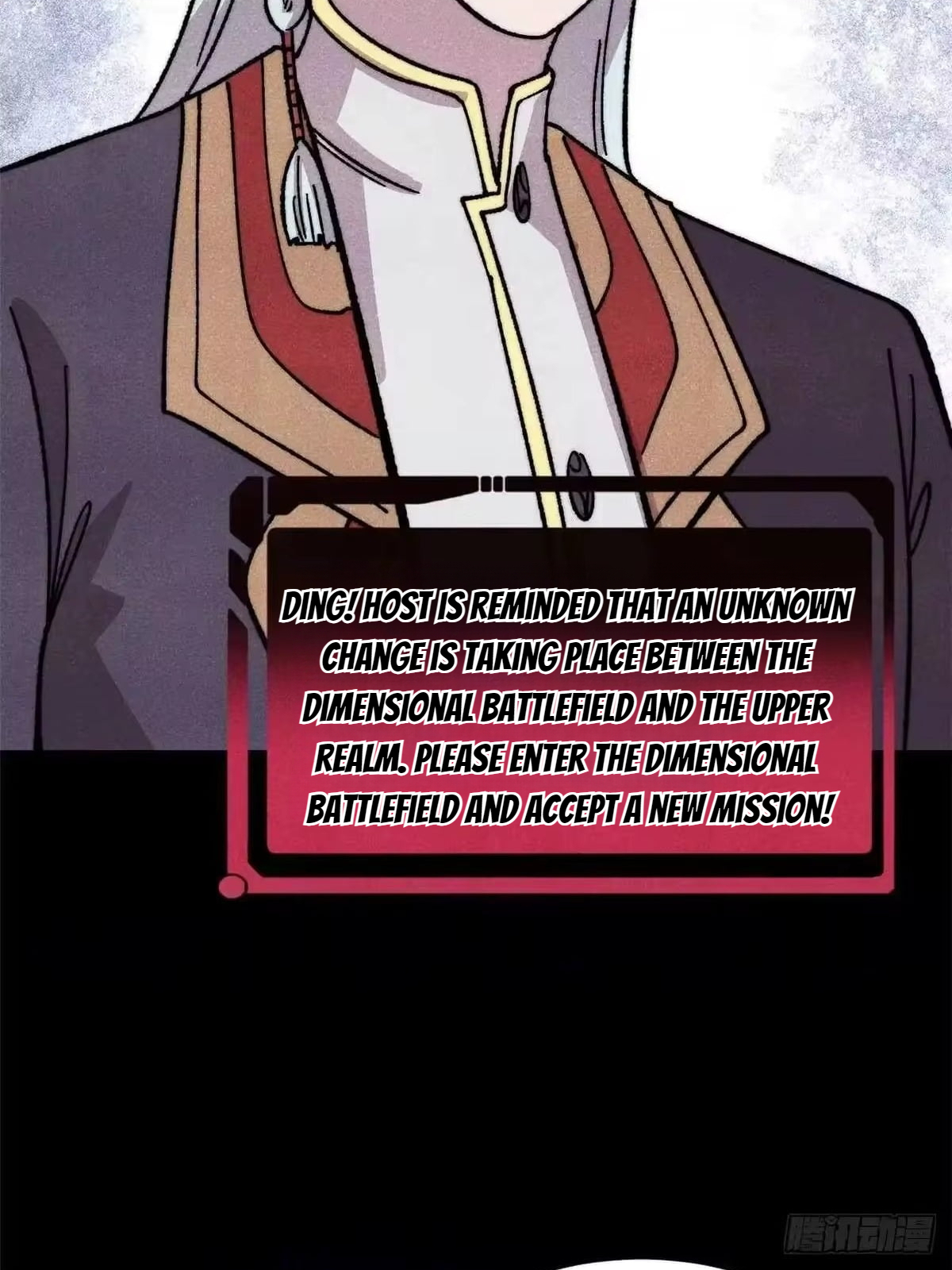 All Hail the Sect Leader Chapter 532 236 14 20