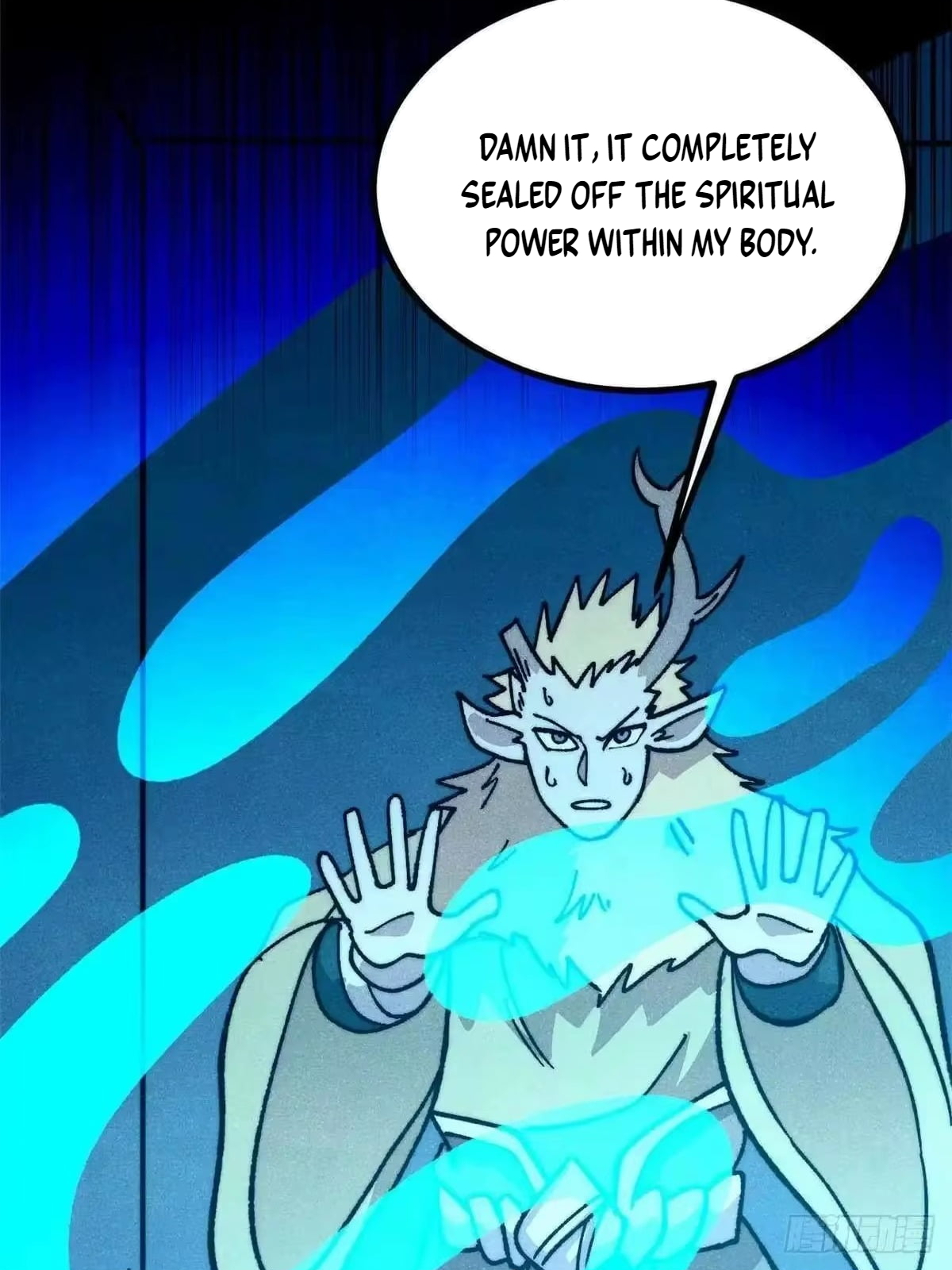 All Hail the Sect Leader Chapter 532 237 14 21