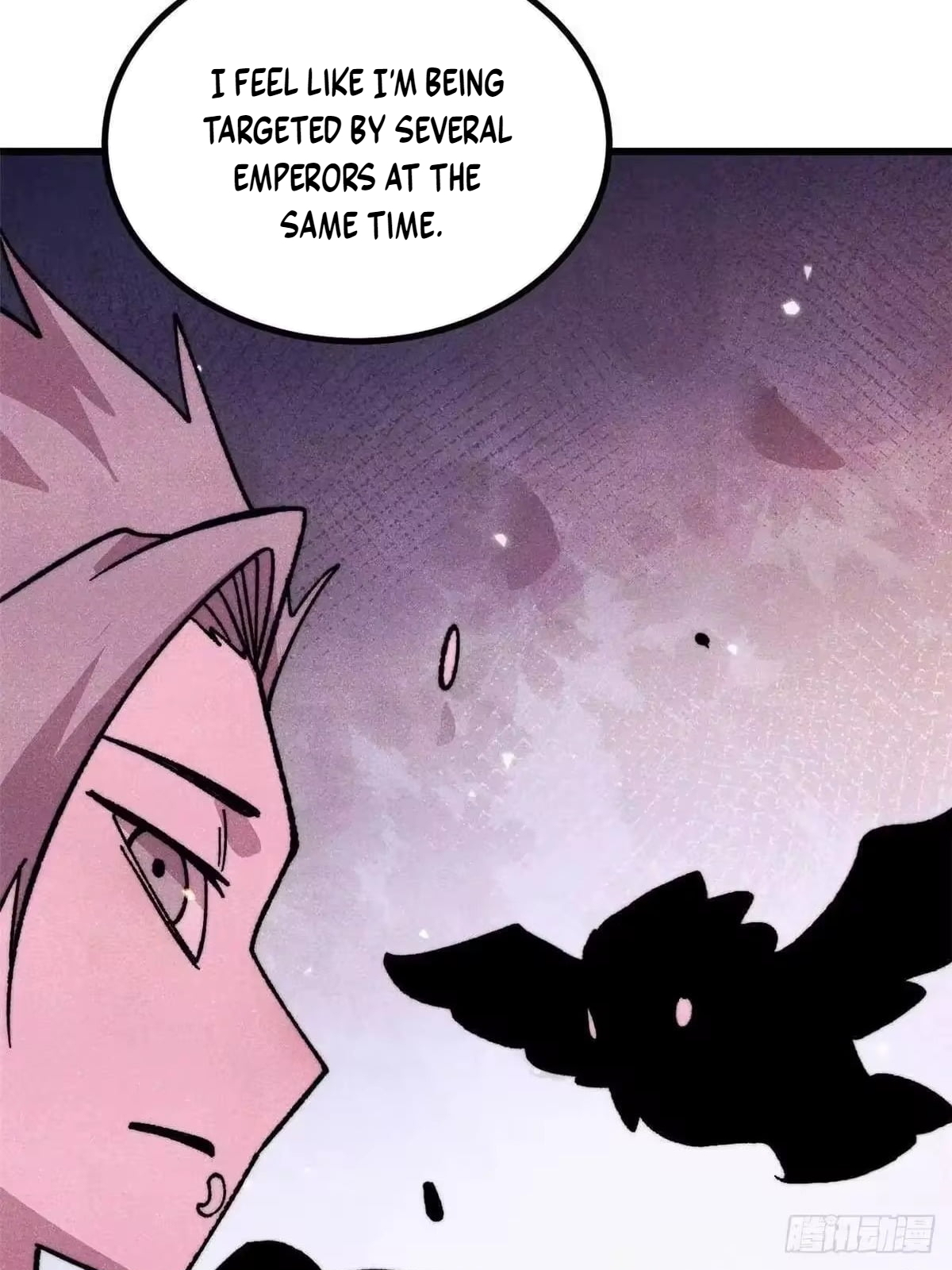 All Hail the Sect Leader Chapter 532 248 14 32