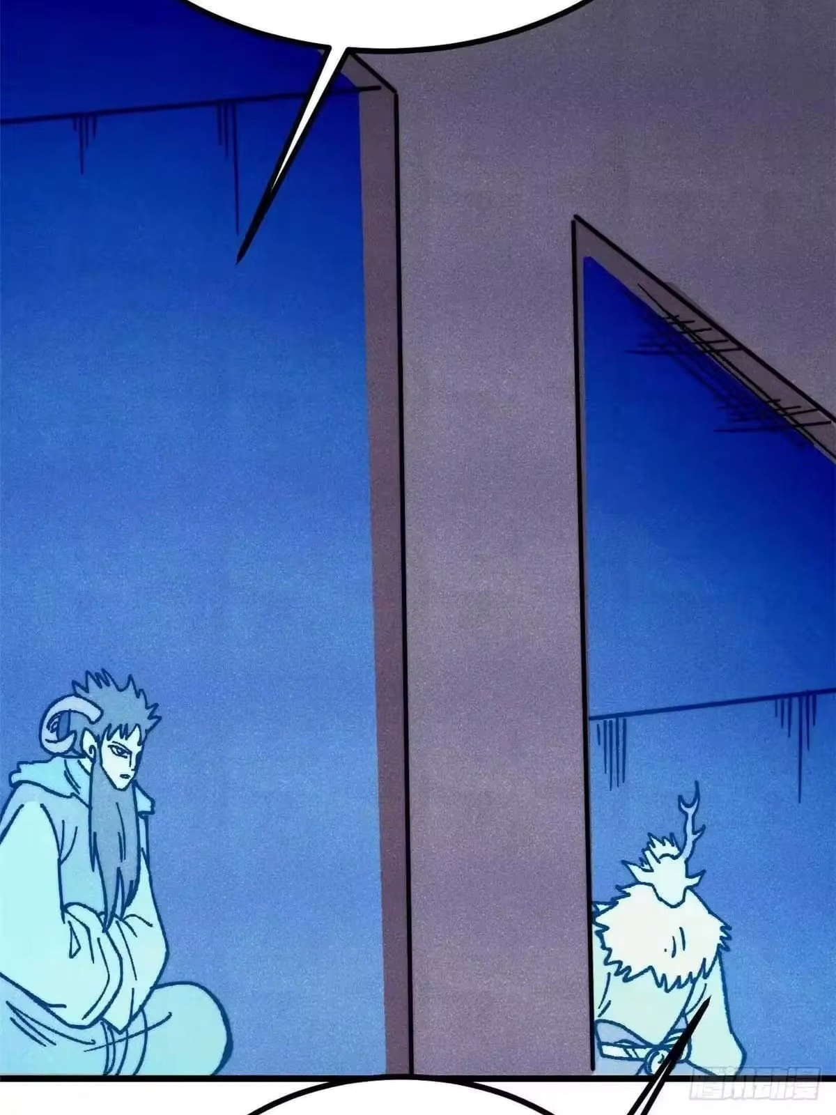 All Hail the Sect Leader Chapter 532 250 14 34