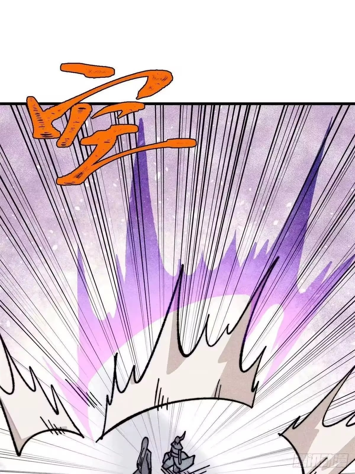 All Hail the Sect Leader Chapter 532 219 14 3