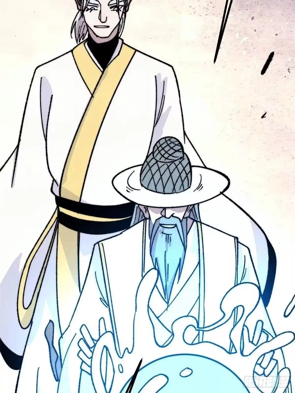 All Hail the Sect Leader Chapter 532 261 14 45