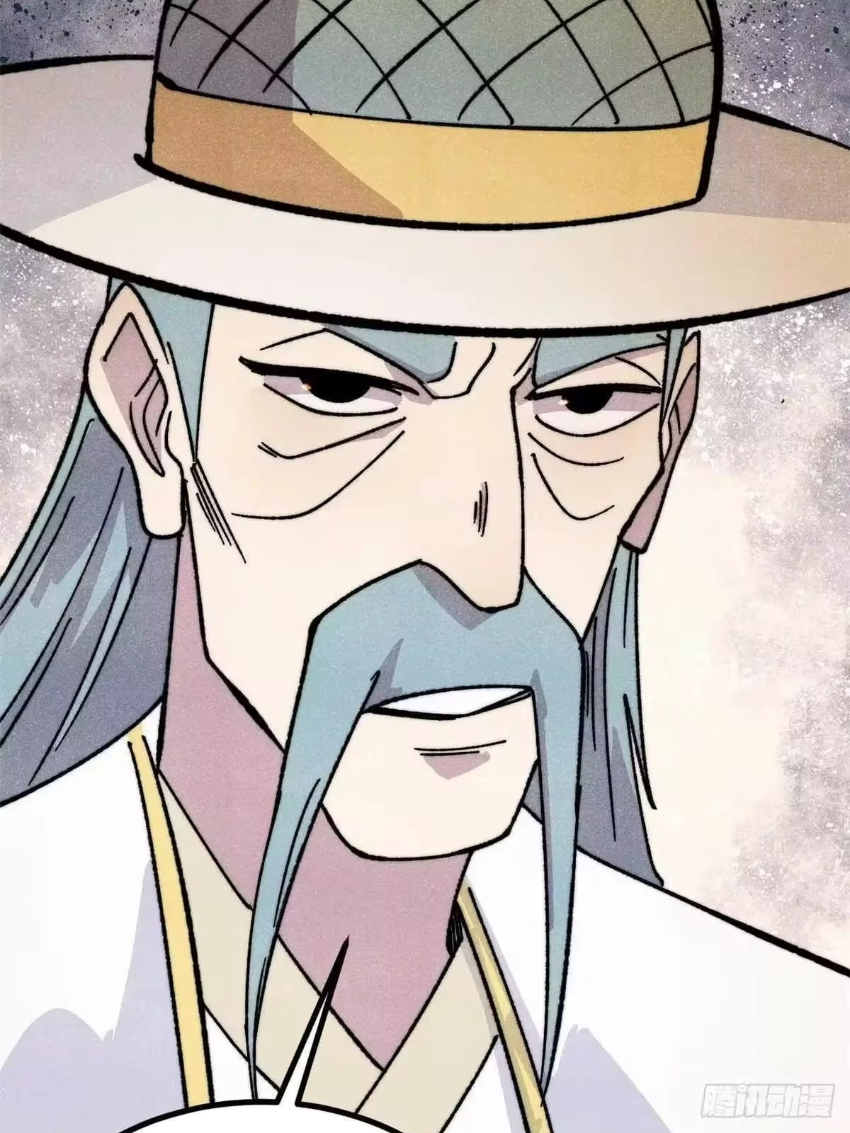 All Hail the Sect Leader Chapter 532 280 14 64