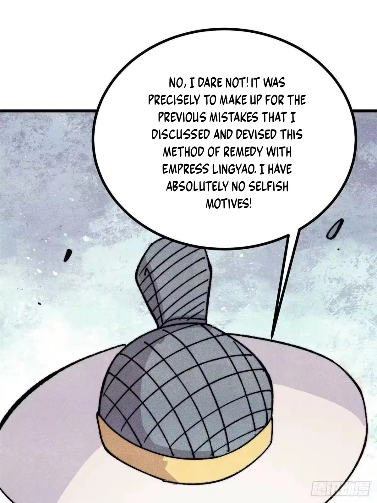 All Hail the Sect Leader Chapter 532 285 14 69