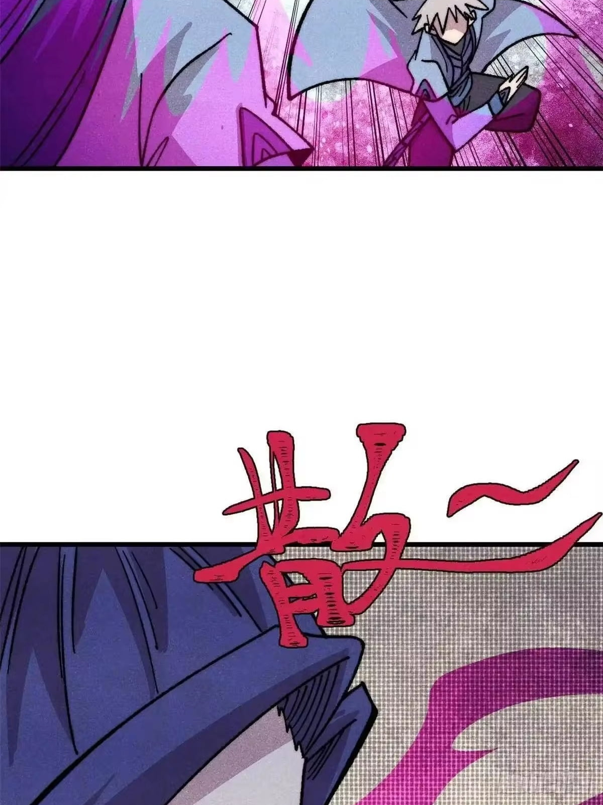 All Hail the Sect Leader Chapter 532 222 14 6