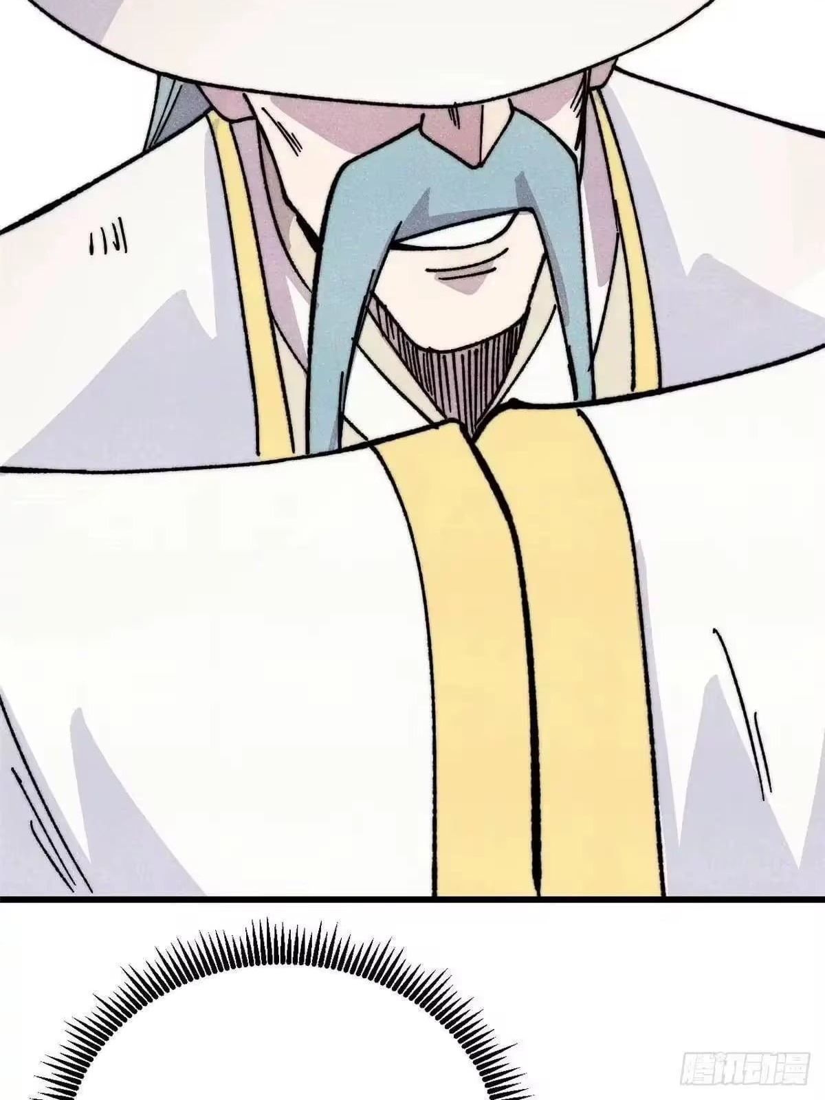 All Hail the Sect Leader Chapter 532 286 14 70