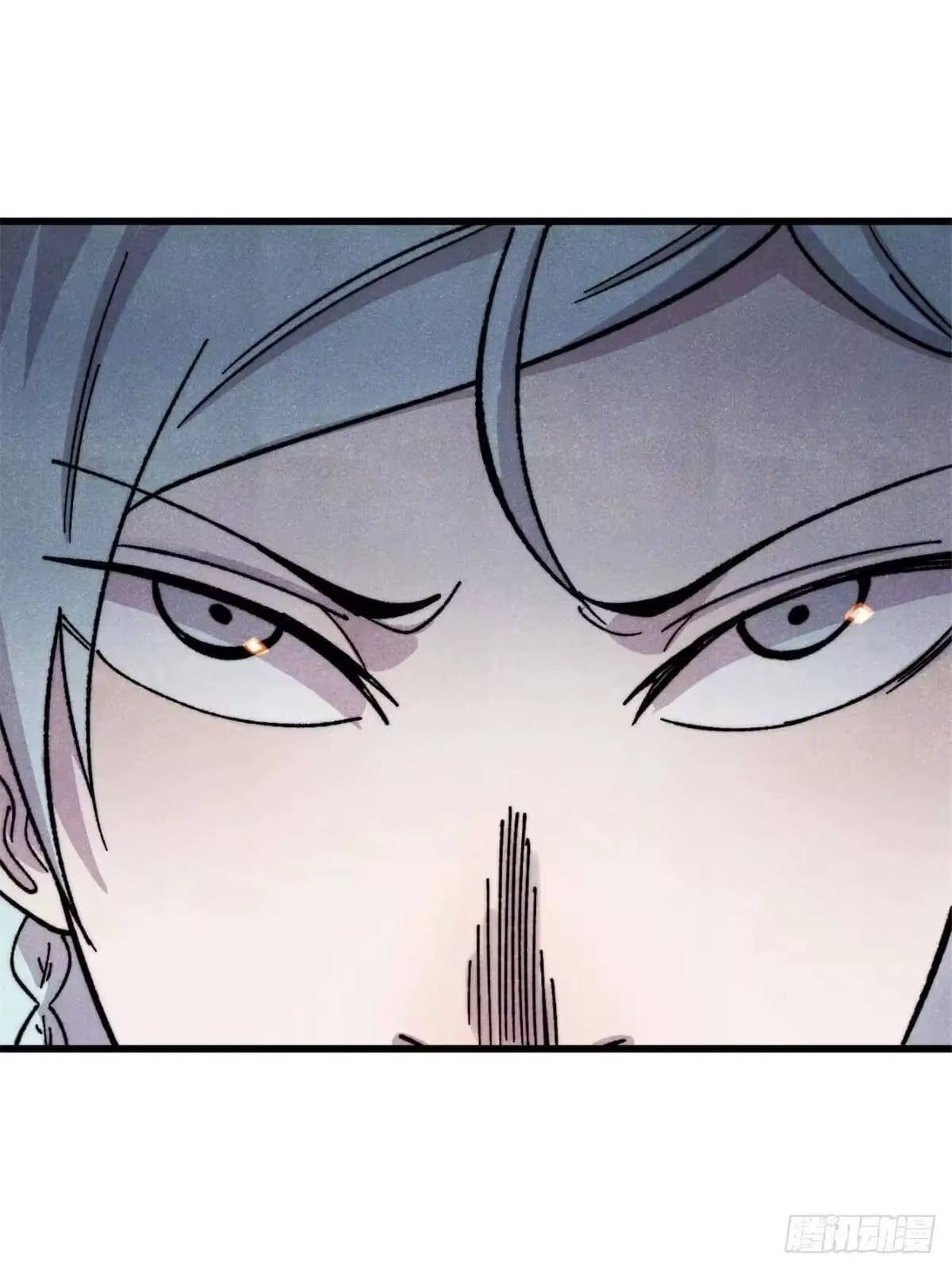 All Hail the Sect Leader Chapter 534 235 14 16